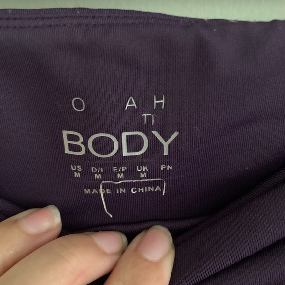 Purple Athletic Leggings - Picture 2 of 4